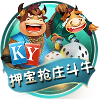 夺得队史夏联首冠！克尼佩尔：来到这就是为了冠军 我们做到了