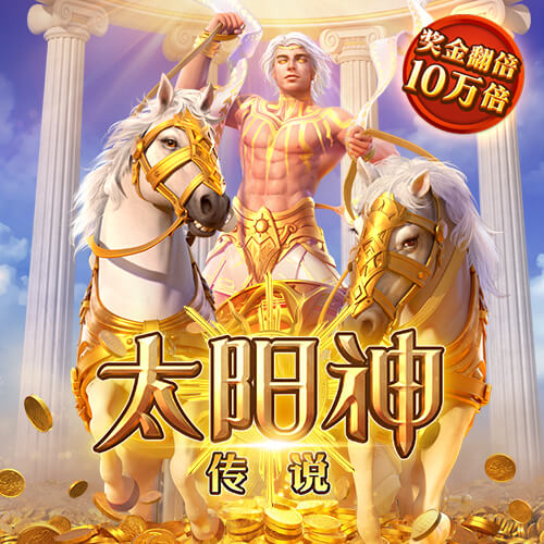 切特值不值5年2.5亿？雷霆确定三顶薪模式 金元时代卫冕不进则退
