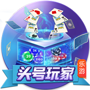 夺得队史夏联首冠！克尼佩尔：来到这就是为了冠军 我们做到了