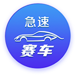 鹈鹕高管：若我们想裁掉锡安那没任何成本 但我们仍将他视作核心