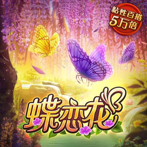 天堂视频客户端