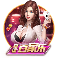 有可能吗？雷霆队记：如果这是老控卫们回母队的夏天 那么🤔？