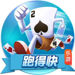 斯基拉：弗拉门戈准备出价1000万到1200万欧，永久性签下埃默森