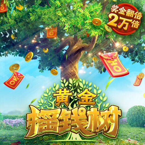 相当美味！约基奇来到北京 尝试北京烤鸭趣事连连