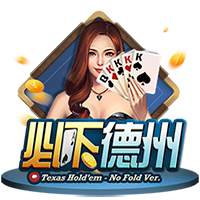 高管匿名投票最有争议选秀顺位：杰明8号签被选中第1 杨瀚森排第2