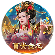 有可能吗？雷霆队记：如果这是老控卫们回母队的夏天 那么🤔？