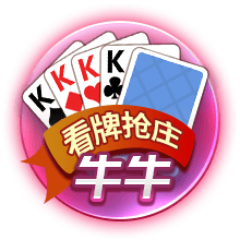 船记：雷霆下季还是第1 火&掘&船&湖&狼&勇等竞争剩下5个直通名额