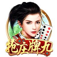 彻夜狂欢！掘金全队前往赌城拉斯维加斯酒吧蹦迪
