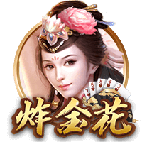 啊？约老师带着掘金，穿越回了2001年？