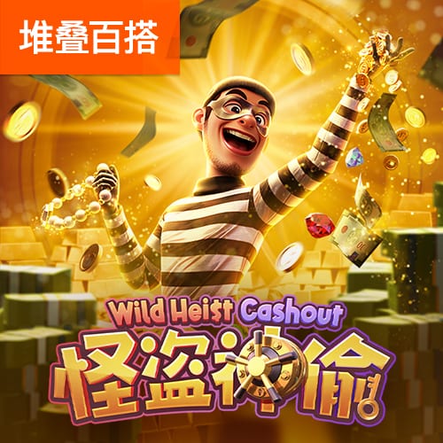 天堂视频手机版
