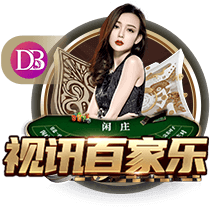「威力依燃」2025丁威迪第三次中国行倒计时🕐