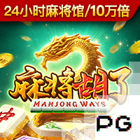 天堂视频桌面版客户端