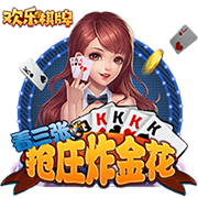 Shams：多支球队有意保罗&如雄鹿黄蜂 但保罗想陪在家人身边