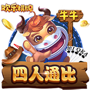 天堂视频讲解