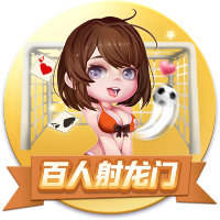 7号秀费尔斯再添纹身 胸前纹满生涯球衣