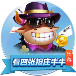 天堂视频 v6.47.53.132 官方正式版 2