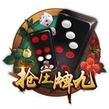 天堂视频 v6.59.9.371 官方正式版 2