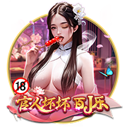 到北京啦🎉球迷高喊MVP！约老师乐开花🥰秀中文：北京欢迎你