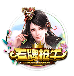 穆雷：夺冠了每个人都能赚大钱 恭喜布鲁斯