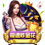 段冉观看约基奇中国行！后者与粉丝互动投篮 表示一切太棒了