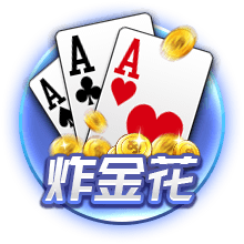 🤔队记：杨瀚森夏联不打最后一场是明智的 避免像奎因一样受伤