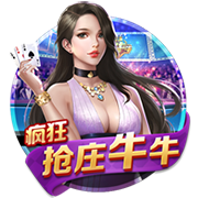 🤣奥尼尔：我恨戈贝尔 若他进名人堂我会穿巴克利身上这件裙子